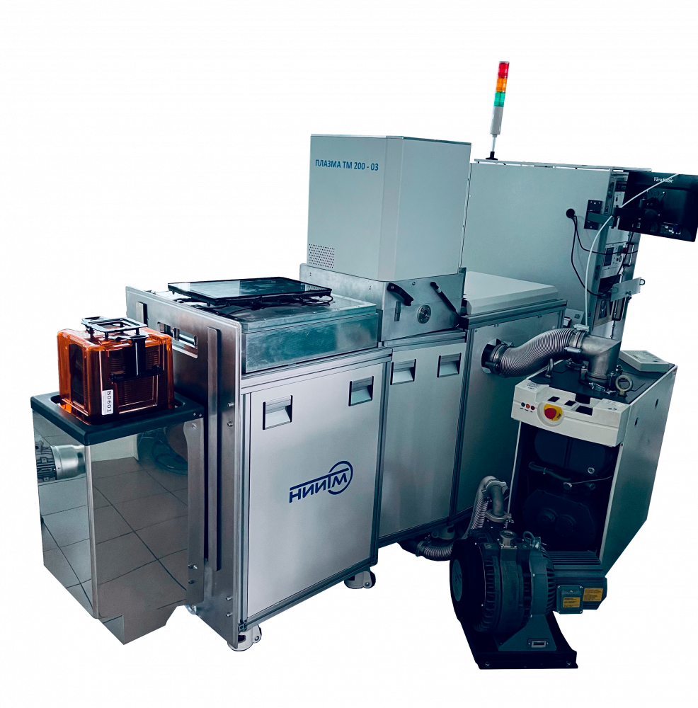 PLASMA TM 200-03