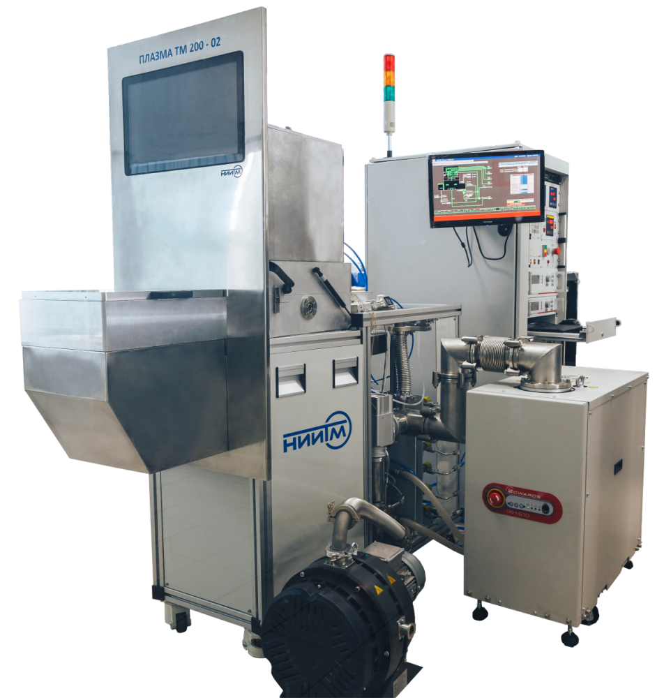 PLASMA TM 200-02