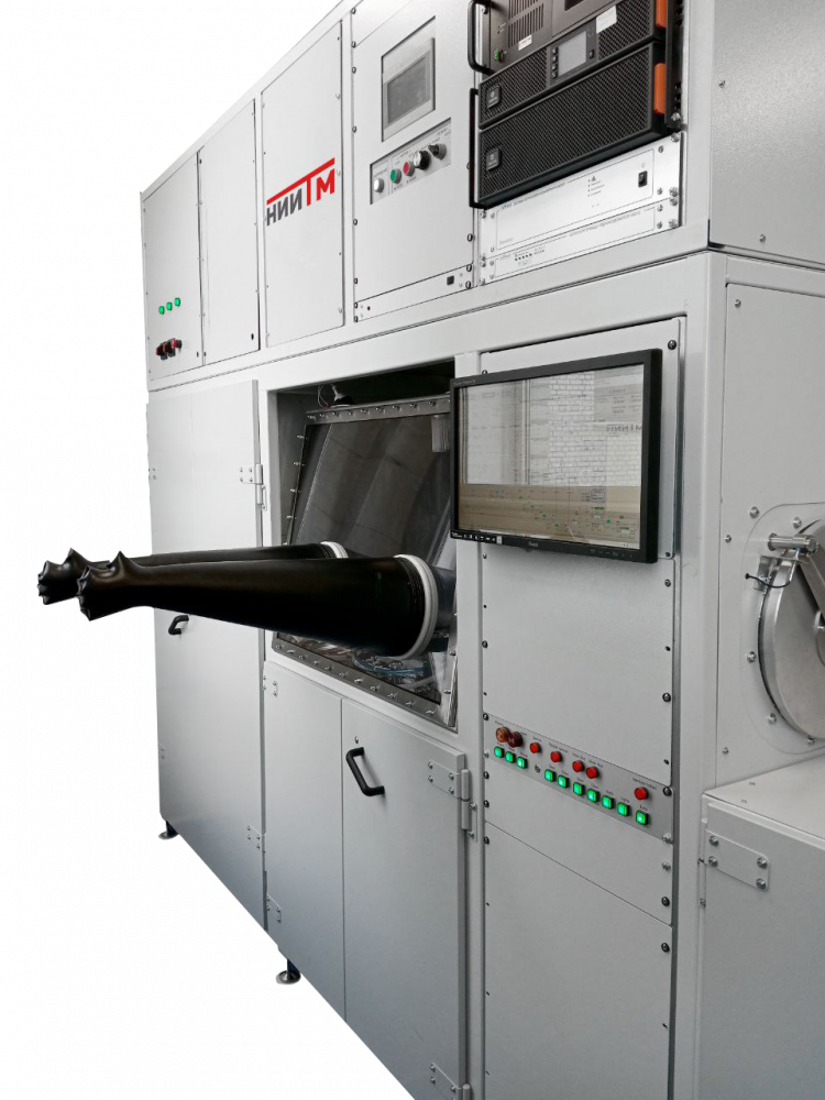 EPIFAZ TM 200-01