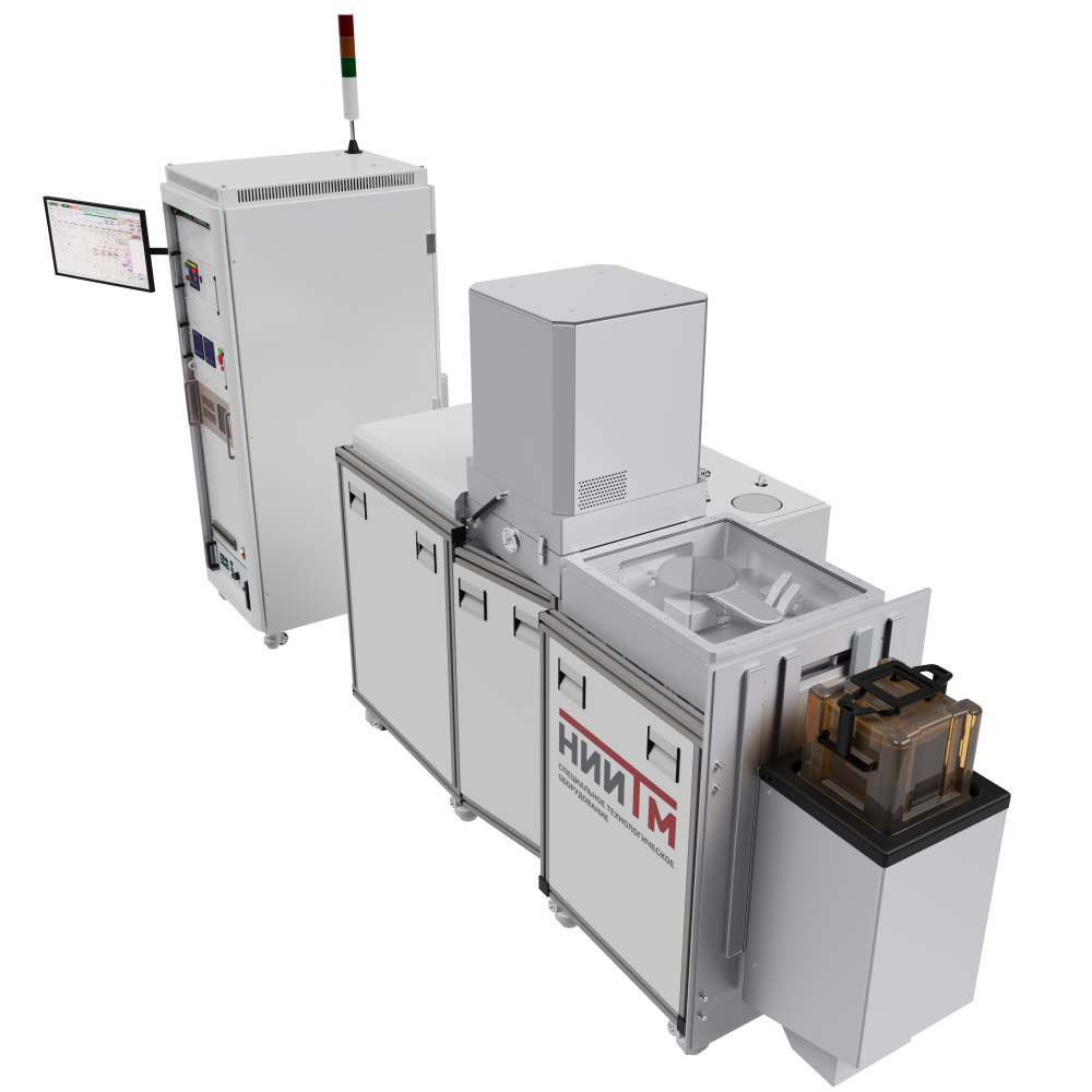 PLASMA TM 200-03