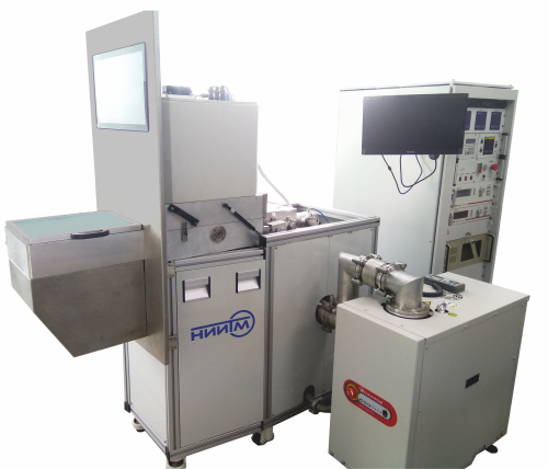 PLASMA TM 200-01