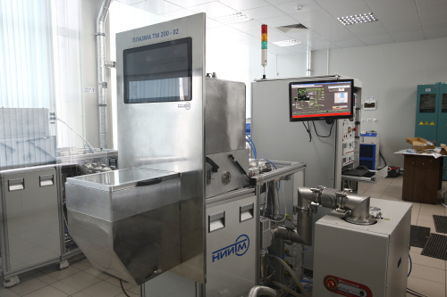 PLASMA TM 200-02