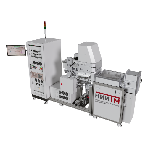 MAGNA TM 200-04