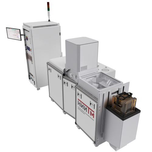 PLASMA TM 200-03